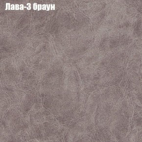 Диван Бинго 2 (ткань до 300) в Глазове - glazov.ok-mebel.com | фото 26