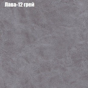 Диван Бинго 2 (ткань до 300) в Глазове - glazov.ok-mebel.com | фото 29