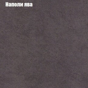 Диван Бинго 2 (ткань до 300) в Глазове - glazov.ok-mebel.com | фото 43