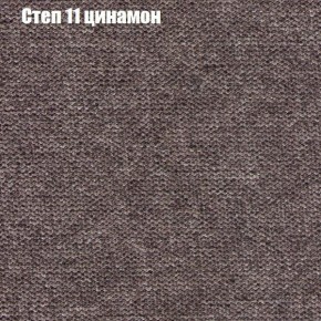 Диван Бинго 2 (ткань до 300) в Глазове - glazov.ok-mebel.com | фото 49