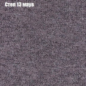 Диван Бинго 2 (ткань до 300) в Глазове - glazov.ok-mebel.com | фото 50