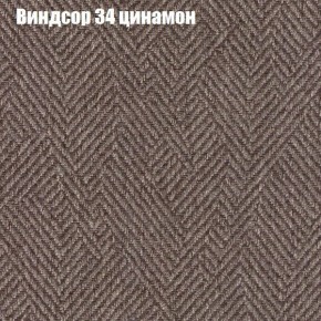 Диван Бинго 2 (ткань до 300) в Глазове - glazov.ok-mebel.com | фото 9