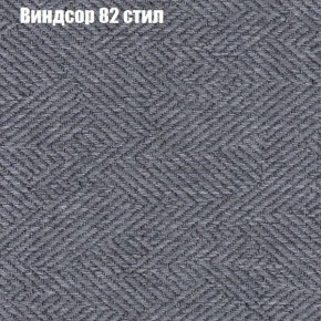 Диван Бинго 3 (ткань до 300) в Глазове - glazov.ok-mebel.com | фото 10