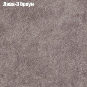 Диван Бинго 3 (ткань до 300) в Глазове - glazov.ok-mebel.com | фото 25