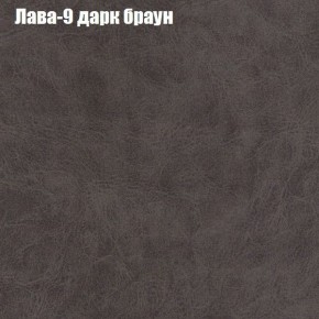 Диван Бинго 3 (ткань до 300) в Глазове - glazov.ok-mebel.com | фото 27