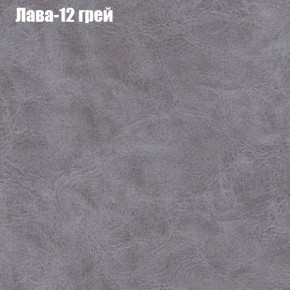 Диван Бинго 3 (ткань до 300) в Глазове - glazov.ok-mebel.com | фото 28