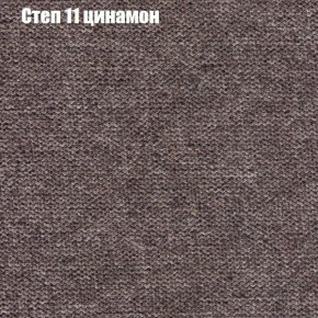 Диван Бинго 3 (ткань до 300) в Глазове - glazov.ok-mebel.com | фото 48