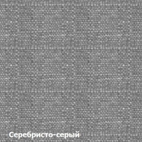 Диван двухместный DEmoku Д-2 (Серебристо-серый/Холодный серый) в Глазове - glazov.ok-mebel.com | фото 2