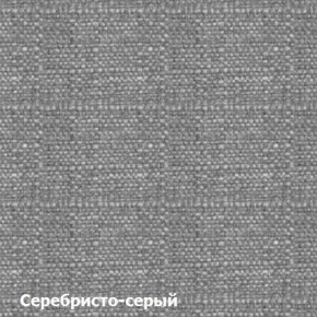 Диван двухместный DEmoku Д-2 (Серебристо-серый/Натуральный) в Глазове - glazov.ok-mebel.com | фото 3