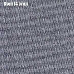 Диван Европа 1 (ППУ) ткань до 300 в Глазове - glazov.ok-mebel.com | фото 18