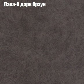 Диван Феникс 1 (ткань до 300) в Глазове - glazov.ok-mebel.com | фото 28