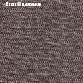 Диван Феникс 2 (ткань до 300) в Глазове - glazov.ok-mebel.com | фото 38