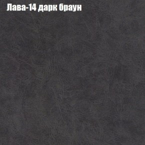 Диван Феникс 4 (ткань до 300) в Глазове - glazov.ok-mebel.com | фото 20