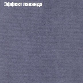 Диван Феникс 4 (ткань до 300) в Глазове - glazov.ok-mebel.com | фото 54