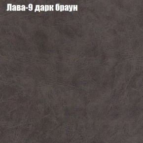 Диван Феникс 6 (ткань до 300) в Глазове - glazov.ok-mebel.com | фото 17