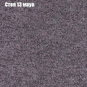 Диван Феникс 6 (ткань до 300) в Глазове - glazov.ok-mebel.com | фото 39