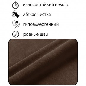 Диван Граф Д6-ВК (велюр коричневый) 1750 в Глазове - glazov.ok-mebel.com | фото 2