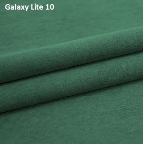 Диван Хилтон-2 (ПЗ) в Глазове - glazov.ok-mebel.com | фото 13