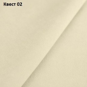Диван Хилтон-2 (ПЗ) в Глазове - glazov.ok-mebel.com | фото 20