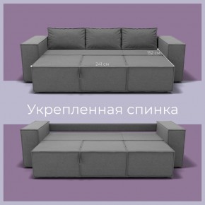 Диван Хилтон-2 (ПЗ) в Глазове - glazov.ok-mebel.com | фото 4