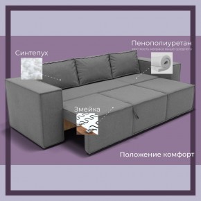 Диван Хилтон-2 (ПЗ) в Глазове - glazov.ok-mebel.com | фото 5