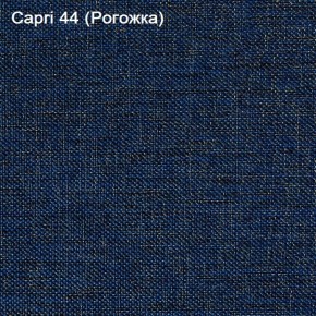 Диван Капри (Capri 44) Рогожка в Глазове - glazov.ok-mebel.com | фото 3