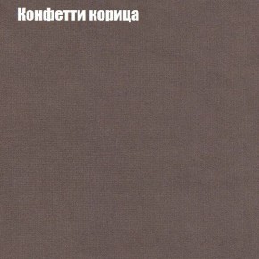 Диван Комбо 1 (ткань до 300) в Глазове - glazov.ok-mebel.com | фото 23