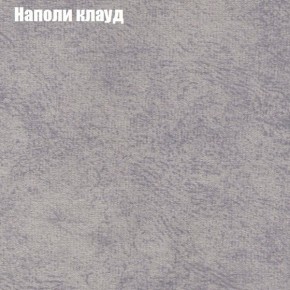 Диван Комбо 1 (ткань до 300) в Глазове - glazov.ok-mebel.com | фото 42