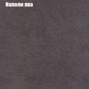 Диван Комбо 1 (ткань до 300) в Глазове - glazov.ok-mebel.com | фото 43