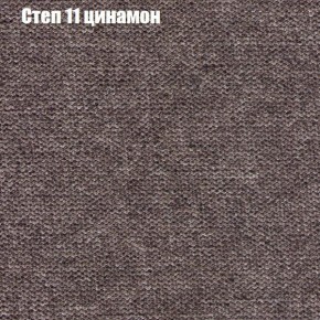 Диван Комбо 1 (ткань до 300) в Глазове - glazov.ok-mebel.com | фото 49