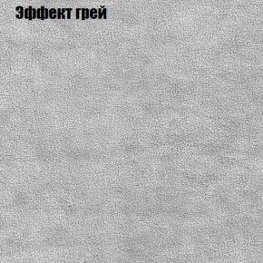 Диван Комбо 1 (ткань до 300) в Глазове - glazov.ok-mebel.com | фото 58