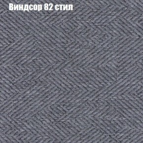 Диван Комбо 2 (ткань до 300) в Глазове - glazov.ok-mebel.com | фото 10