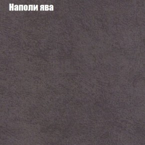 Диван Комбо 2 (ткань до 300) в Глазове - glazov.ok-mebel.com | фото 42
