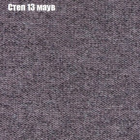 Диван Комбо 2 (ткань до 300) в Глазове - glazov.ok-mebel.com | фото 49