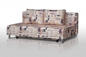Диван-кровать Комфорт без подлокотников Принт "Gazeta" (2 подушки) в Глазове - glazov.ok-mebel.com | фото
