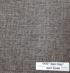 Диван-кровать Комфорт ЛАЙТ без подлокотников (2 подушки) DENIM в Глазове - glazov.ok-mebel.com | фото 10