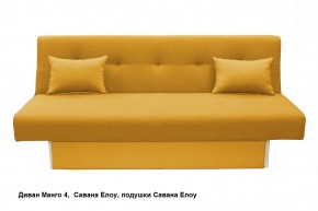 Диван Манго 4 в Глазове - glazov.ok-mebel.com | фото 9