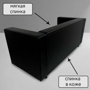 Диван Офис Д3-КЧ (кожзам черный) 1700 в Глазове - glazov.ok-mebel.com | фото 3