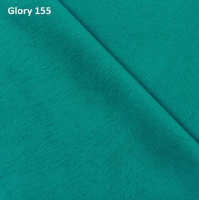 Диван прямой Gerad 12001 (ткань Glory) в Глазове - glazov.ok-mebel.com | фото 10