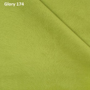 Диван прямой Gerad 12001 (ткань Glory) в Глазове - glazov.ok-mebel.com | фото 11