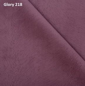 Диван прямой Gerad 12001 (ткань Glory) в Глазове - glazov.ok-mebel.com | фото 12