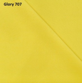 Диван прямой Gerad 12001 (ткань Glory) в Глазове - glazov.ok-mebel.com | фото 13