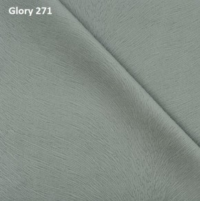 Диван прямой Gerad 12001 (ткань Glory) в Глазове - glazov.ok-mebel.com | фото 2