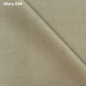 Диван прямой Gerad 12001 (ткань Glory) в Глазове - glazov.ok-mebel.com | фото 4