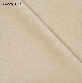 Диван прямой Gerad 12001 (ткань Glory) в Глазове - glazov.ok-mebel.com | фото 6
