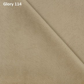 Диван прямой Gerad 12001 (ткань Glory) в Глазове - glazov.ok-mebel.com | фото 7
