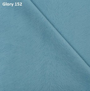 Диван прямой Gerad 12001 (ткань Glory) в Глазове - glazov.ok-mebel.com | фото 9
