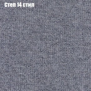 Диван Рио 3 (ткань до 300) в Глазове - glazov.ok-mebel.com | фото 40