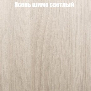 Диван с тумбой 2-40 в Глазове - glazov.ok-mebel.com | фото 2