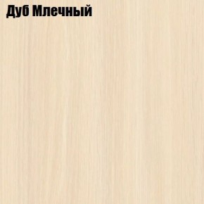 Диван с тумбой 2-40 в Глазове - glazov.ok-mebel.com | фото 5